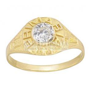 ANILLO PRIMARIA CIRCONIA N8 10K