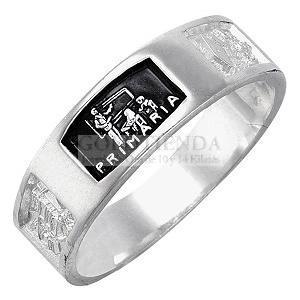 ANILLO PRIMARIA N7 .925