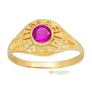 ANILLO PRIMARIA RUBI N7 10K