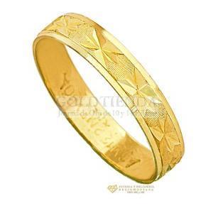 ANILLO BOMBERO NIÑO 10K